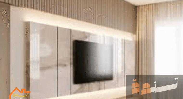 Expert Home & Online Tutoring – All Subjects & Grades